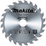 Makita D-64951 Elmas Daire Testere 190x30mm  24Diş