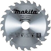 Makita D-64967  Elmas Daire Testere 190x30mm  40 Diş