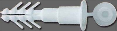 8 mm KAPAKLI KORNİŞ DÜBELİ 50 Adet
