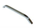320 mm. URAL KROM KULP