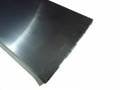 12 cm İNOX RENGİ PVC BAZA PROFİLİ (3 metre)