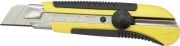 Stanley  0-10-425   Maket Bıçağı 25 mm