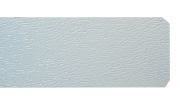 BEYAZ (Bute) PVC TUTKALLI KENAR BANDI 50mt