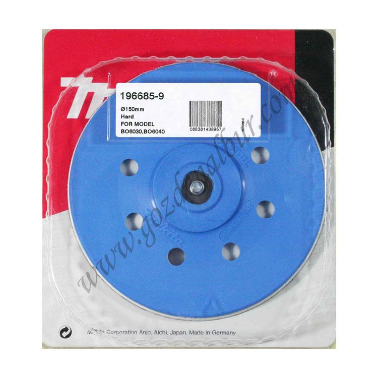 Makita 196685-9 150 mm Cırtlı Zımpara Tabanı Sert (BO6030-BO6040)